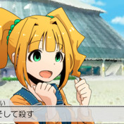 そして殺すおじさん ニコニコ静画 イラスト