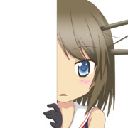 ちらっと摩耶ちゃん