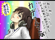 同僚から後輩空母の悲報を聞き身を案じ憂う先輩空母の鑑な加賀さん。