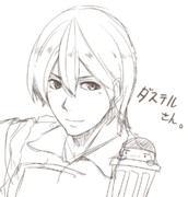 ダステルさんをさくっと描いてみた＼(^o^)／
