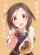 黒潮ちゃんにたこ焼きあーんってされたい