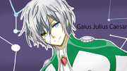 ガイウス・ユリウス・カエサル
