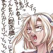 修学旅行のしおり ニコニコ静画 イラスト