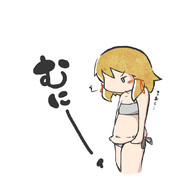 洋梨体型 ニコニコ静画 イラスト