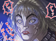 俺の嫁が大変です・・・・