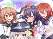 暁型はとっても仲良しなのです！