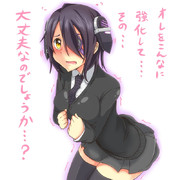 天龍に羽黒５隻詰め込んだ結果。