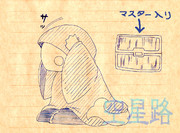 避難訓練は大事