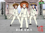 アイマスどうでしょう・その３