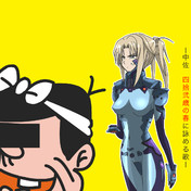 フィカーツィア ラトロワ ニコニコ静画 イラスト
