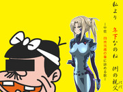 フィカーツィア ラトロワ ニコニコ静画 イラスト
