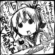 【艦これ】赤ワイン【事実】