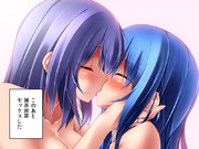 この後滅茶苦茶セックスするエロゲ作った