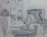 一人だけの軍隊VS妖夢小隊