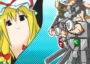 精鋭罪袋　ヌーディストビーチ