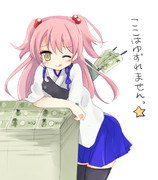 加賀せびりちゃん