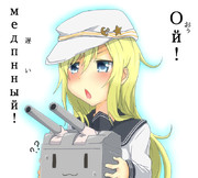 ヴェールヌイに島風５隻詰めて・・・