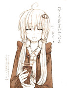 大体いい笑顔をしている。