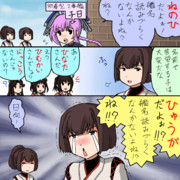 艦これあるある ニコニコ静画 イラスト
