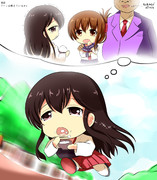 米絶ちぬ　～米穀通帳は1909年6月19日青森県北津軽郡金木村出身編⑦