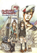 * 【モバマス】りんなつ！『福原綾香と土屋アンナのタッグ結成記念イラスト』【渋谷凛＆木村夏樹】