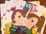 2014.02.01 MADLIVE EXP!!!!! vol.1
