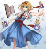 アリス・マーガトロイド