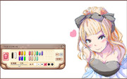 おえかきの森 ニコニコ静画 イラスト