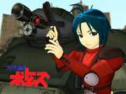 アイドル騎兵ボトムズ