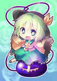 ちまっこいし