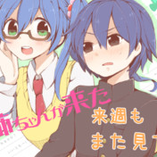 水原一香 ニコニコ静画 イラスト