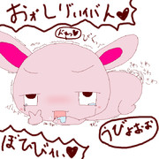 さわさわんほ゛ほ゛ほぉおぅｗｗｗｗｗｗｗｗｗｗｗｗｗｗｗ