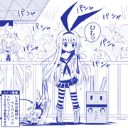 ぜかまし描きました