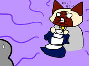 妖怪「メイド服着せ」