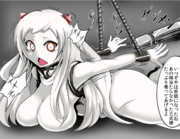 飛行場姫すきだけどきらい