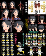 もがみくまりんこ本体のみVer＋α（0.2.0にアップ