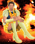 ハニ岡キュア造