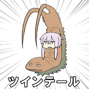 ツインテールの日と聞いて