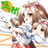 ずいぽと瑞鳳