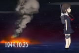 昭和19年10月25日