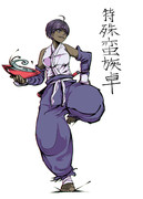 退役系女子（５８）