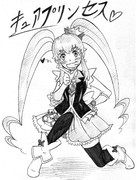 キュアプリンセス ニコニコ静画 イラスト