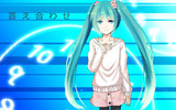 答え合わせ