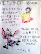 知識とモブ妖怪