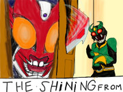 THE SHINING FORM