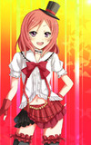 まきちゃん