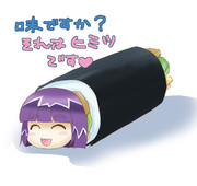 獣神官ゼロス ニコニコ静画 イラスト