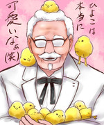 カーネル サンダース ニコニコ静画 イラスト
