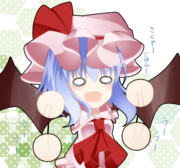 かりすまれみりあ