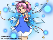 大⑨お疲れ様でした！